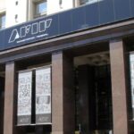 ¿Cómo saber si estoy dado de alta en la AFIP?
