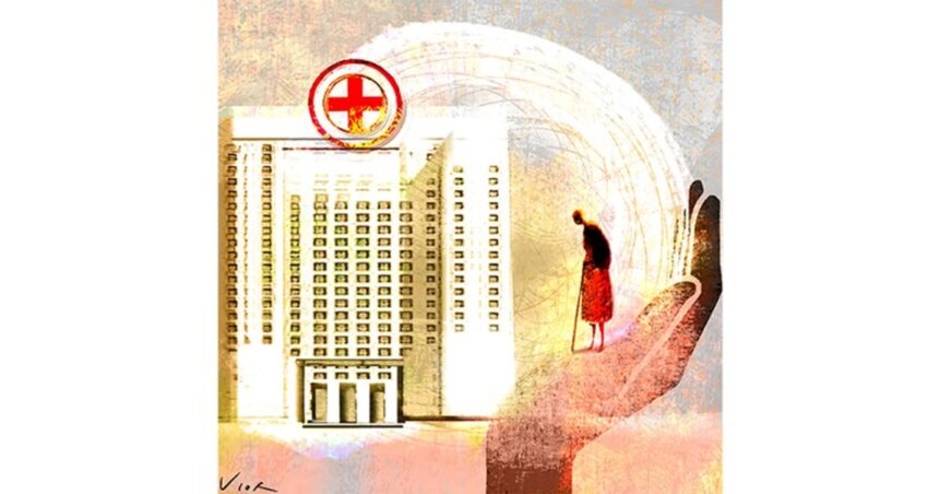 “Enaltecer la atención de un hospital público” “Enaltecer la atención de un hospital público”