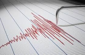 Este miércoles se registró un temblor a unos kilómetros de Vichigasta Este miércoles se registró un temblor a unos kilómetros de Vichigasta