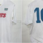 Un torneo de póker regala una camiseta del Napoli usada y autografiada por Maradona