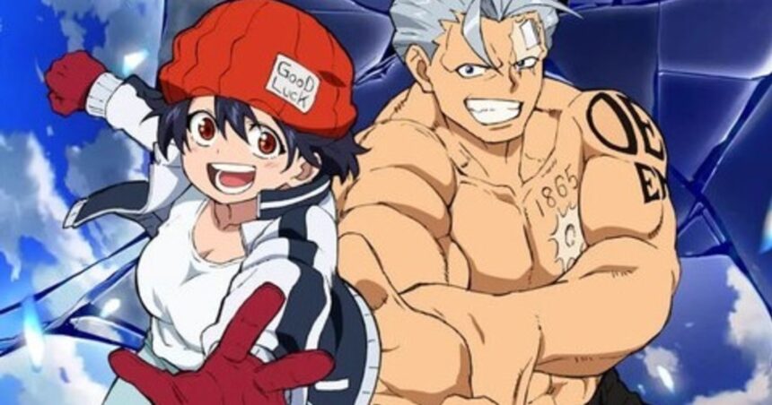 Undead Unluck, capítulo 16: cuándo se estrena el nuevo episodio de anime, cómo y dónde verlo Undead Unluck, capítulo 16: cuándo se estrena el nuevo episodio de anime, cómo y dónde verlo