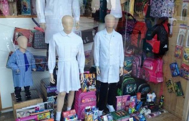 Se viene la vuelta a clases: ¿Cuánto cuesta el uniforme escolar en La Rioja? Se viene la vuelta a clases: ¿Cuánto cuesta el uniforme escolar en La Rioja?