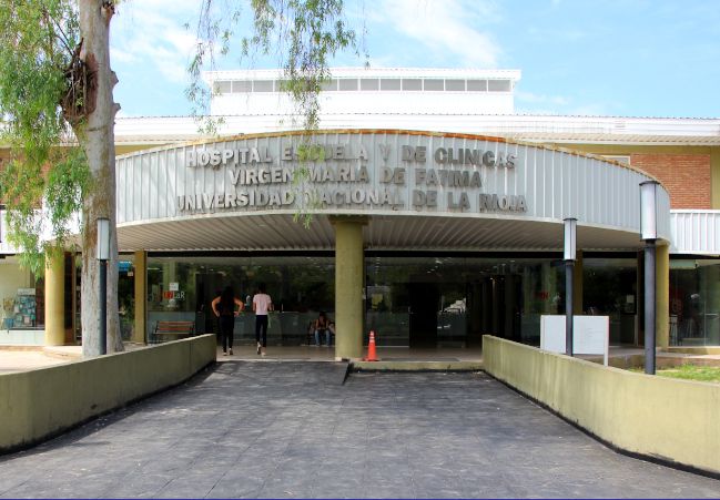 La guardia del Hospital de Fátima sigue sin funcionar La guardia del Hospital de Fátima sigue sin funcionar