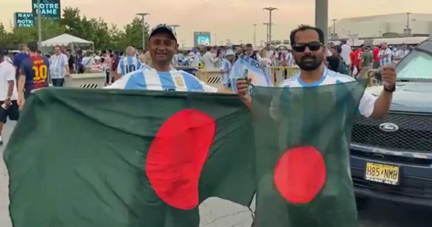 Bangladesh, siempre con Argentina: “El 90 por ciento del país sigue siendo hincha de la Selección”