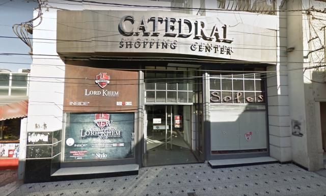 Robaron en la Escribanía General de Gobierno, ubicada en el Shopping Catedral