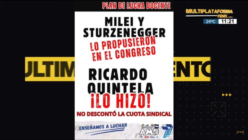 ULTIMO MOMENTO: AMP denunció “ataque a la autonomía sindical” ULTIMO MOMENTO: AMP denunció “ataque a la autonomía sindical”