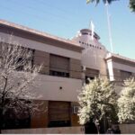 El caso Illanes: una denuncia estancada y un sistema judicial cuestionado