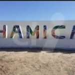 Robo en Chamical: delincuentes ingresaron a una cochera y sustrajeron herramientas